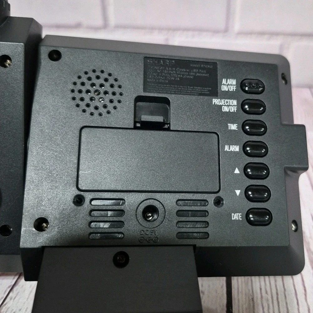Sharp spc543 alarm